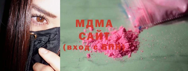 mix Алзамай